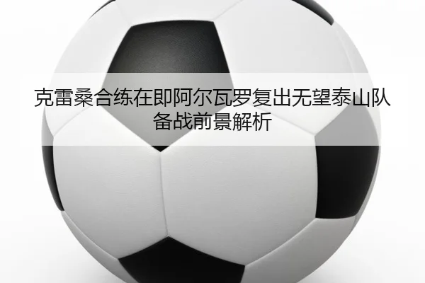img_1785119785658_1698_0_699.jpg